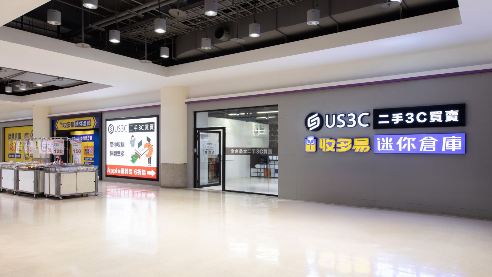 台中文心店 實景照片 15