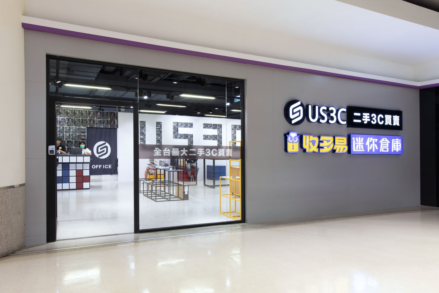 台中文心店 實景照片 2