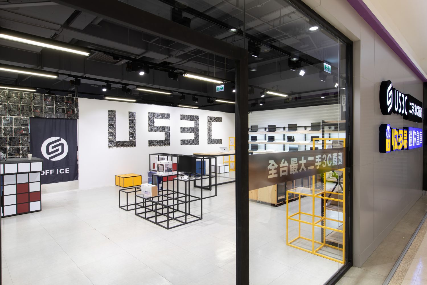 台中文心店 實景照片 5