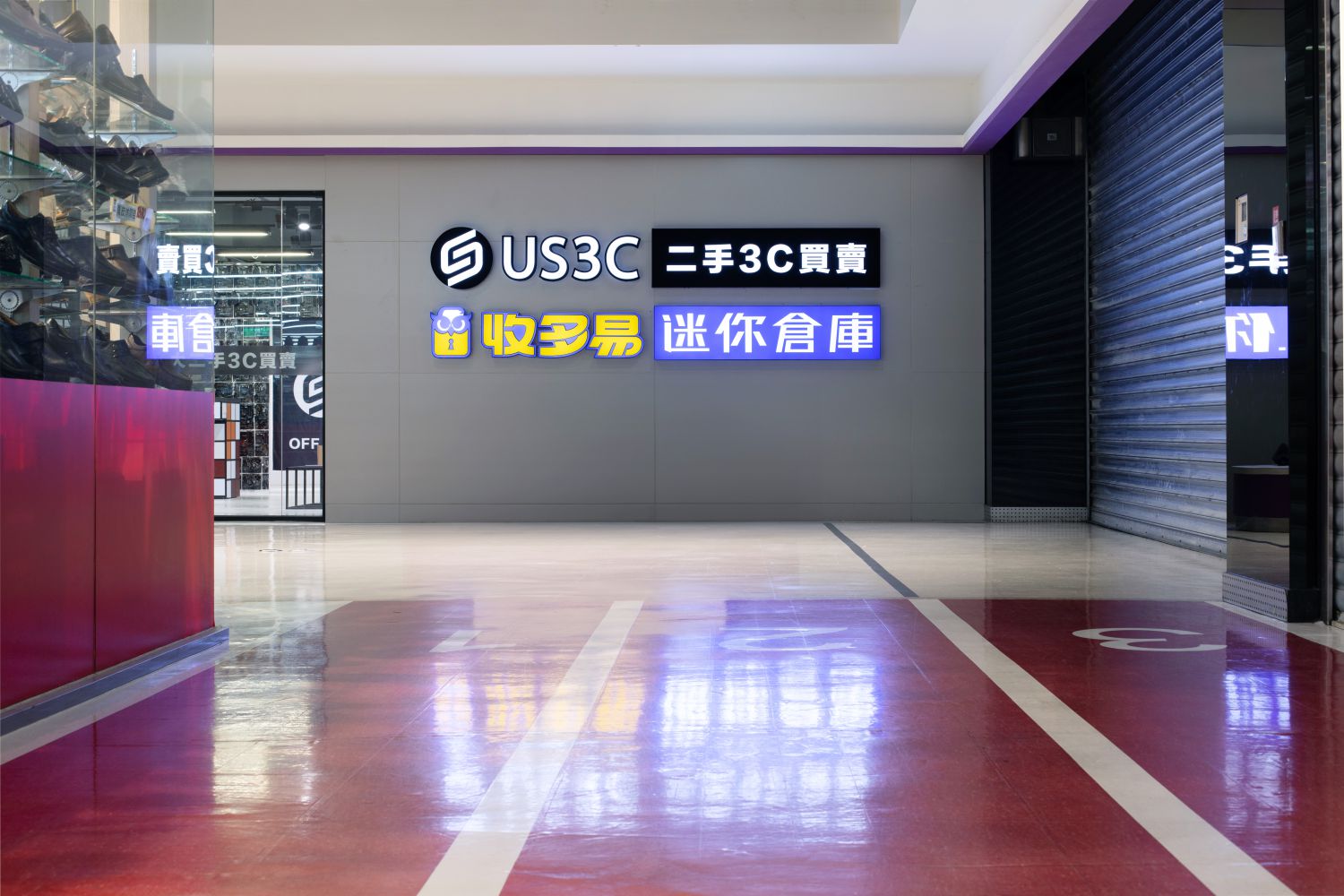 台中文心店 實景照片 4