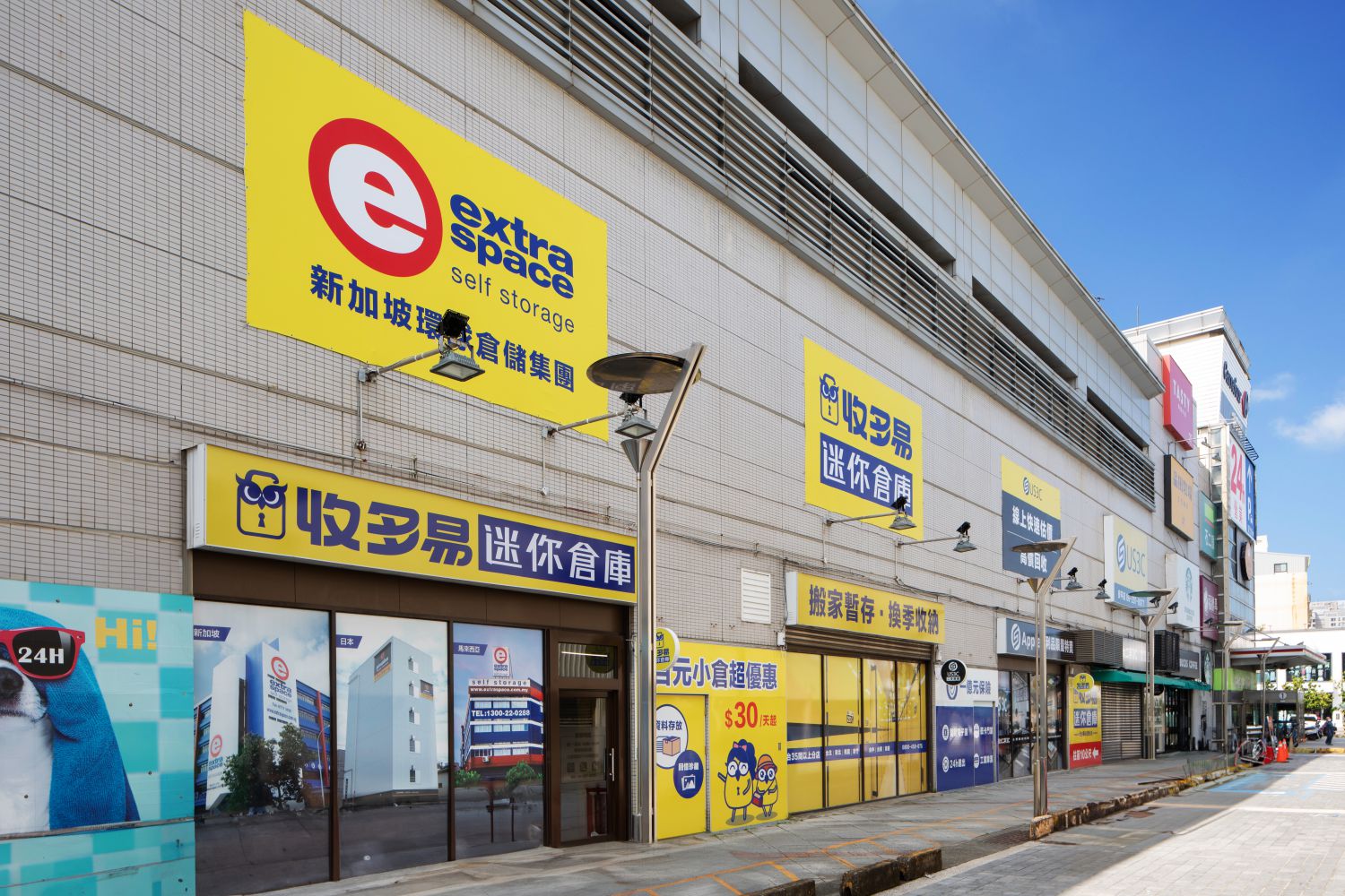 台南安平店 實景照片 4