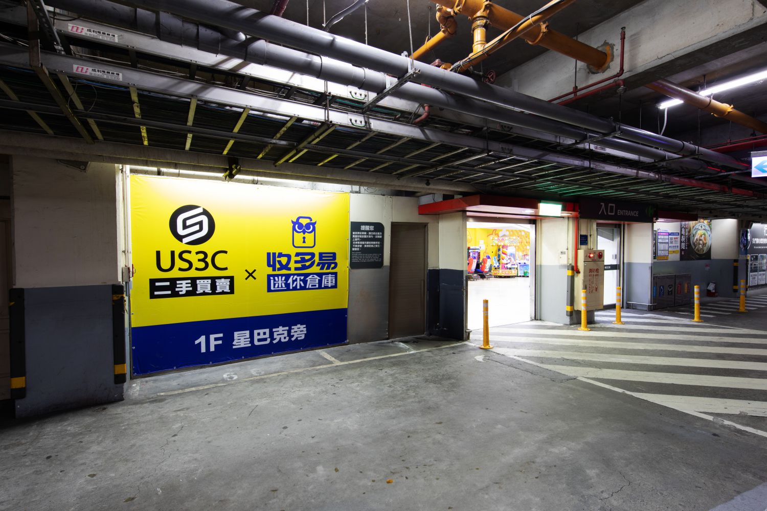 台南安平店 實景照片 11