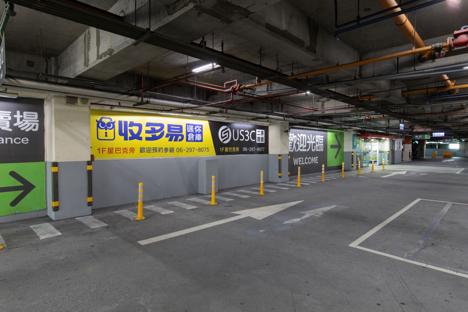 台南安平店 實景照片 10