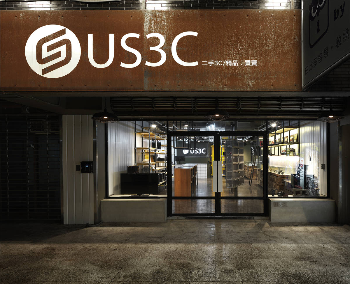 台北南門店 門市實景 - 提供 創始總店、專業檢測、各類3C收購 等專業服務 (照片 1)