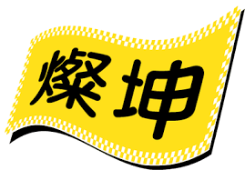 燦坤 3C logo
