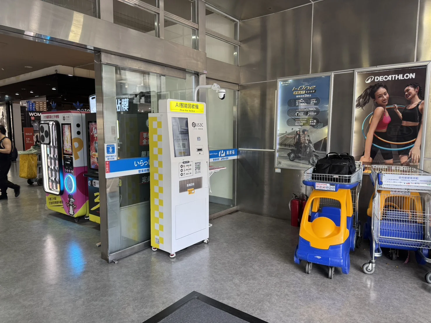 萬家福 新店機台 現場實景視角 2