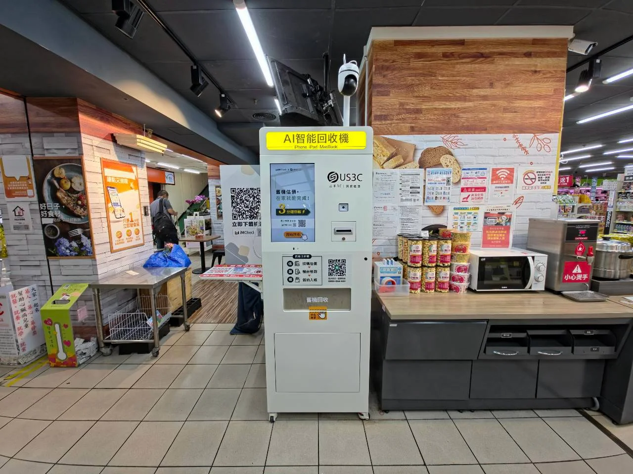 樂家康 台北忠孝東機台 現場實景視角 2
