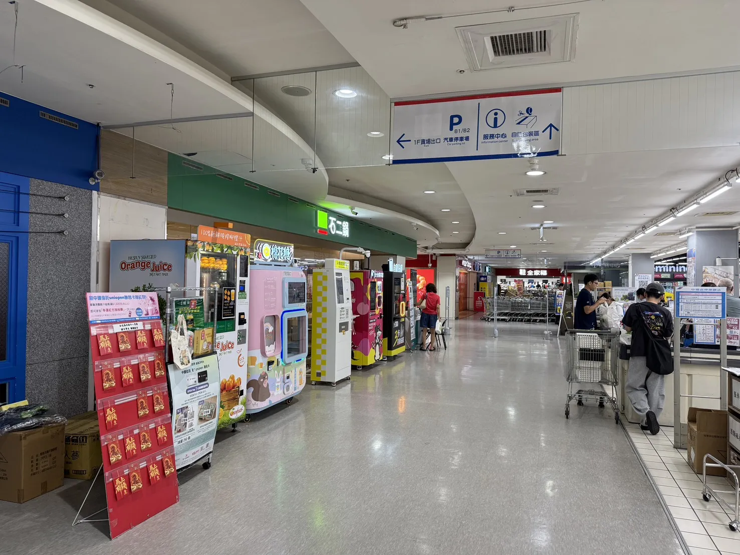 萬家福 中壢機台 現場實景視角 6