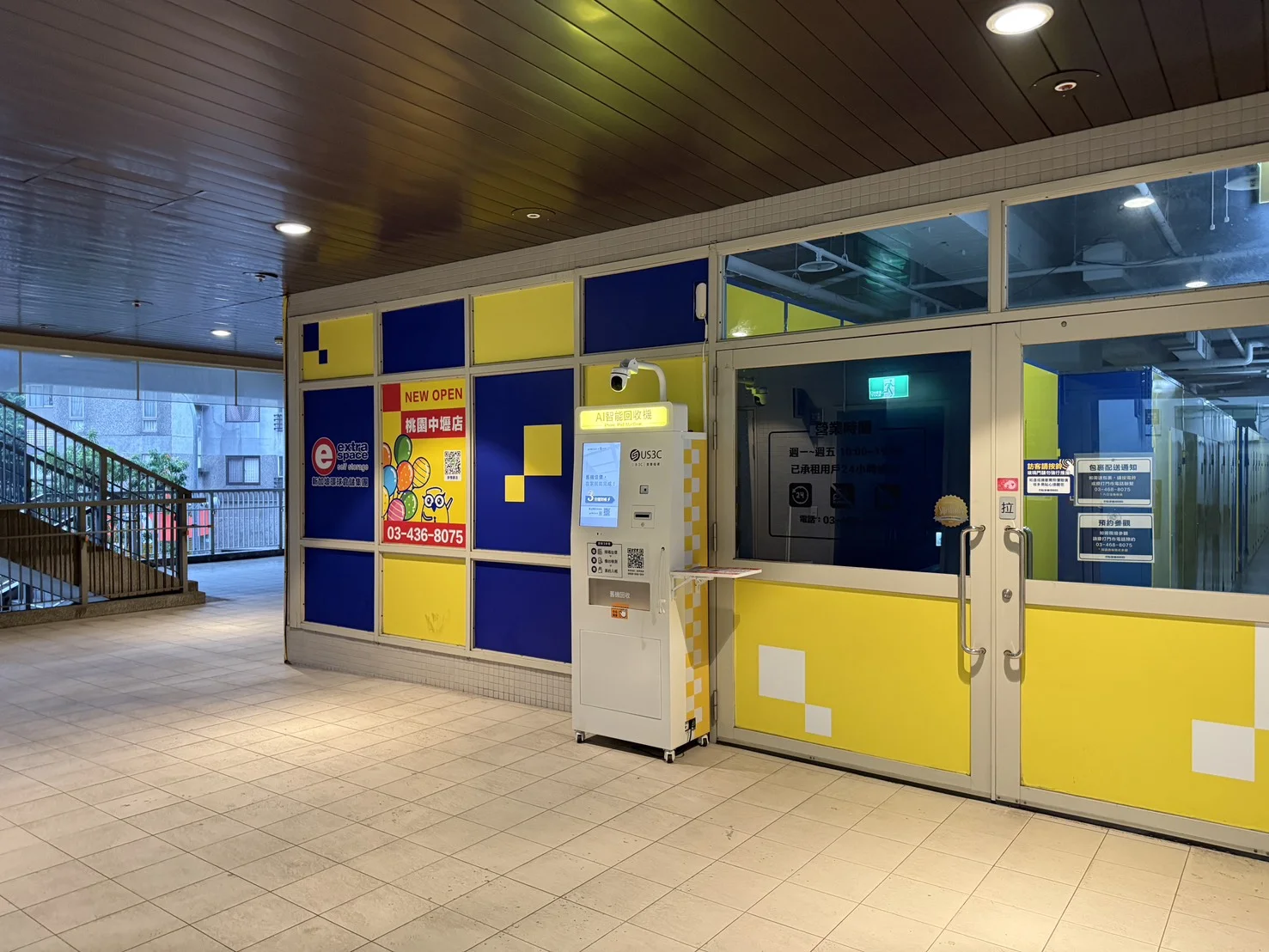 收多易 桃園新富機台 現場實景視角 4