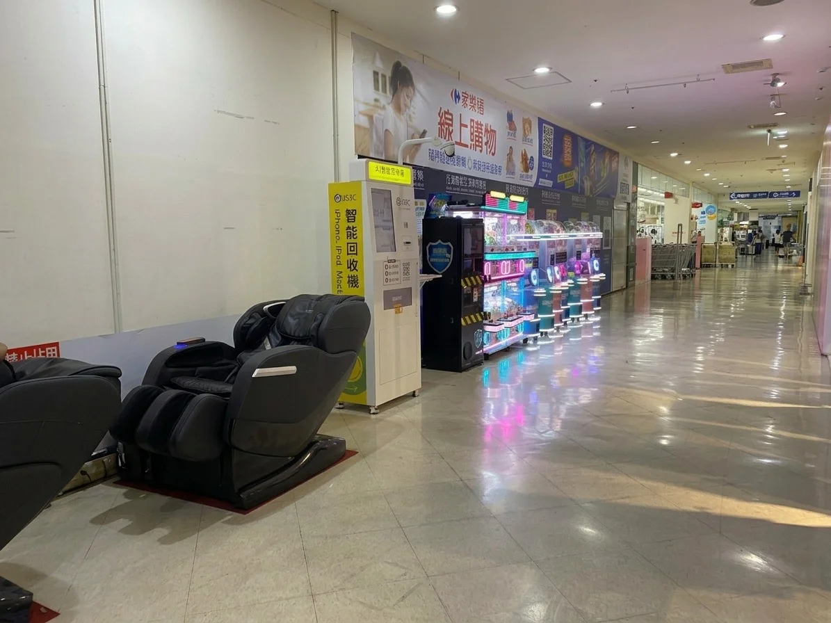 萬家福 中正機台 現場實景視角 4