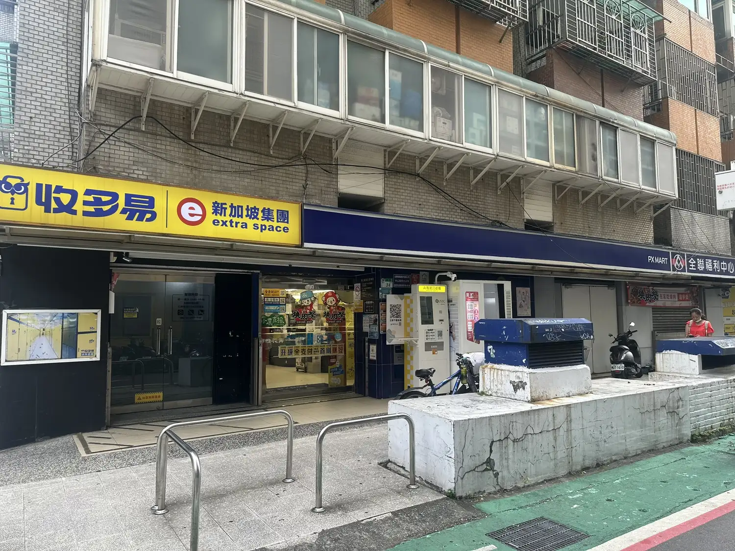 全聯 中山南京機台 現場實景視角 4