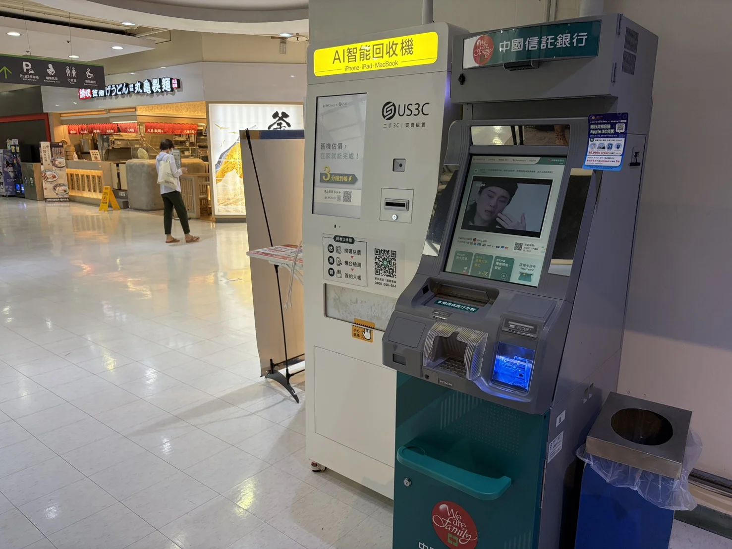 萬家福 成功機台 現場實景視角 5