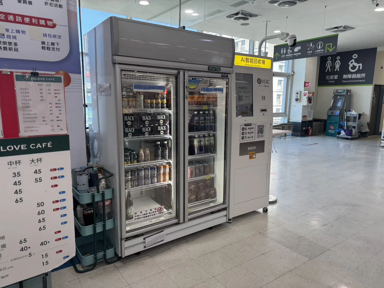 萬家福 重新機台 現場實景視角 2