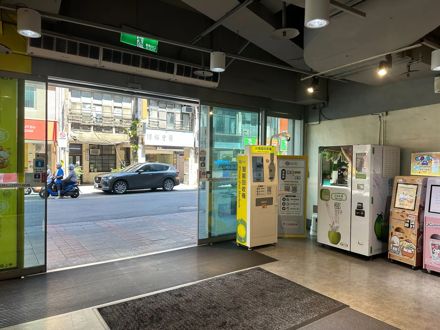 萬家福 重慶機台 現場實景視角 4