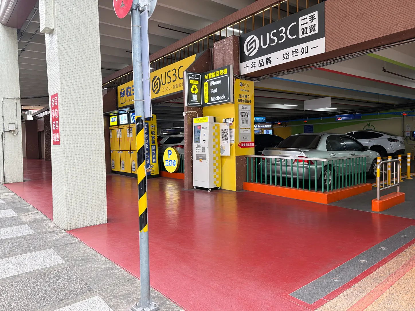 峨眉立體停車場機台 現場實景視角 5