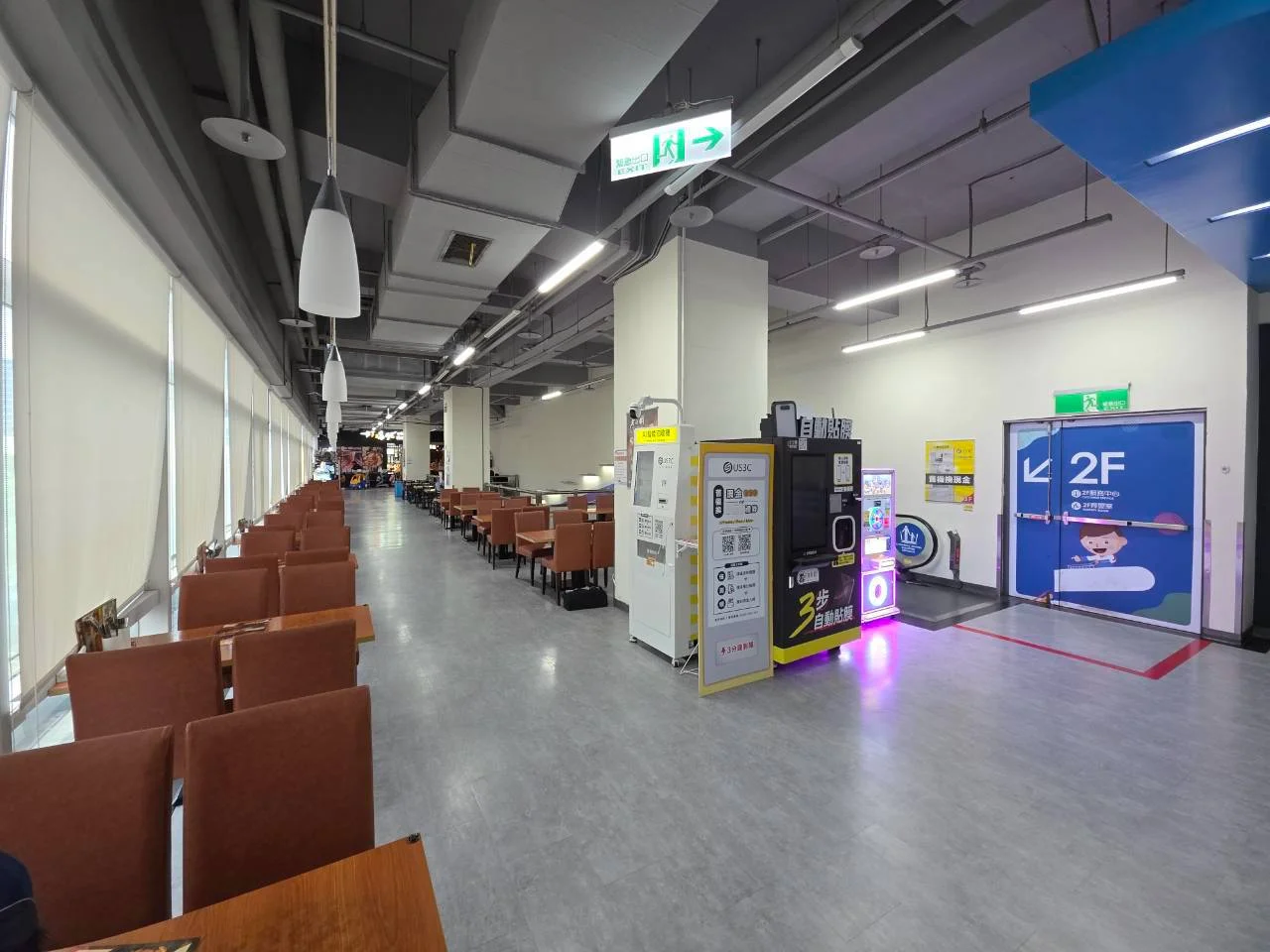 萬家福 淡新機台 現場實景視角 6