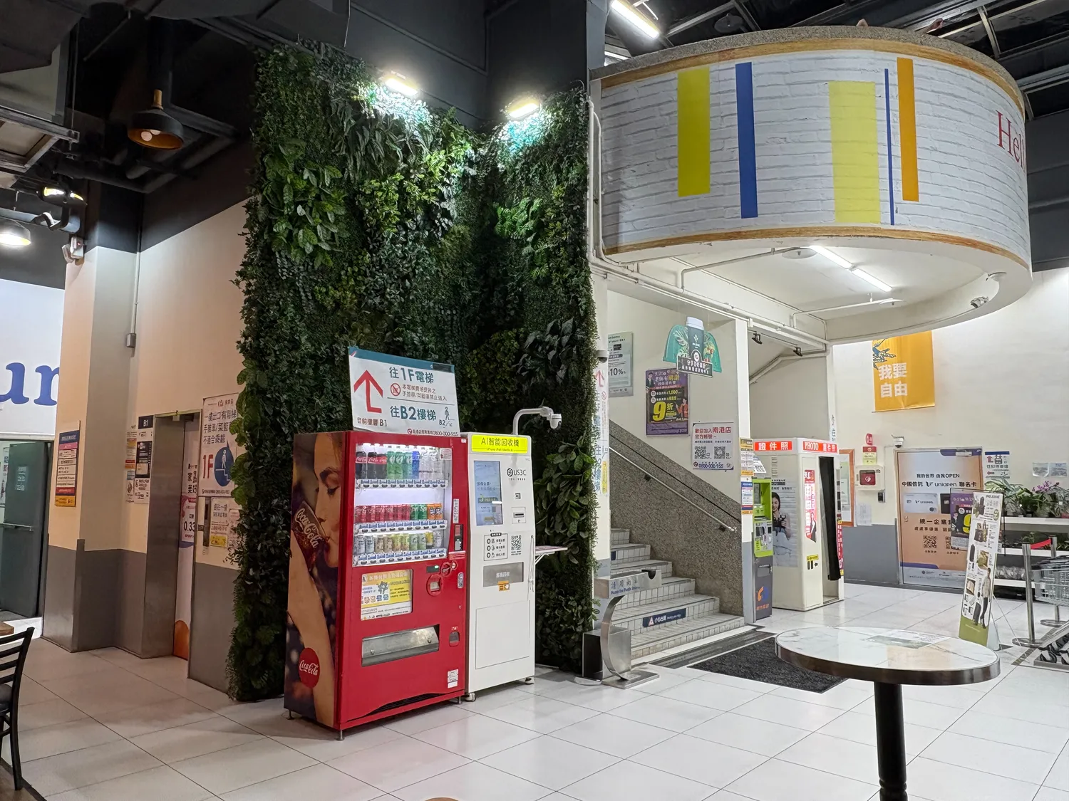 萬家福 南港機台 現場實景視角 2
