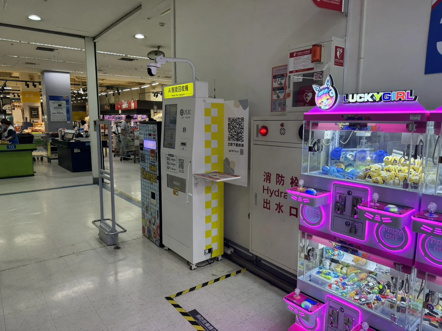 萬家福 蘆洲機台 現場實景視角 3