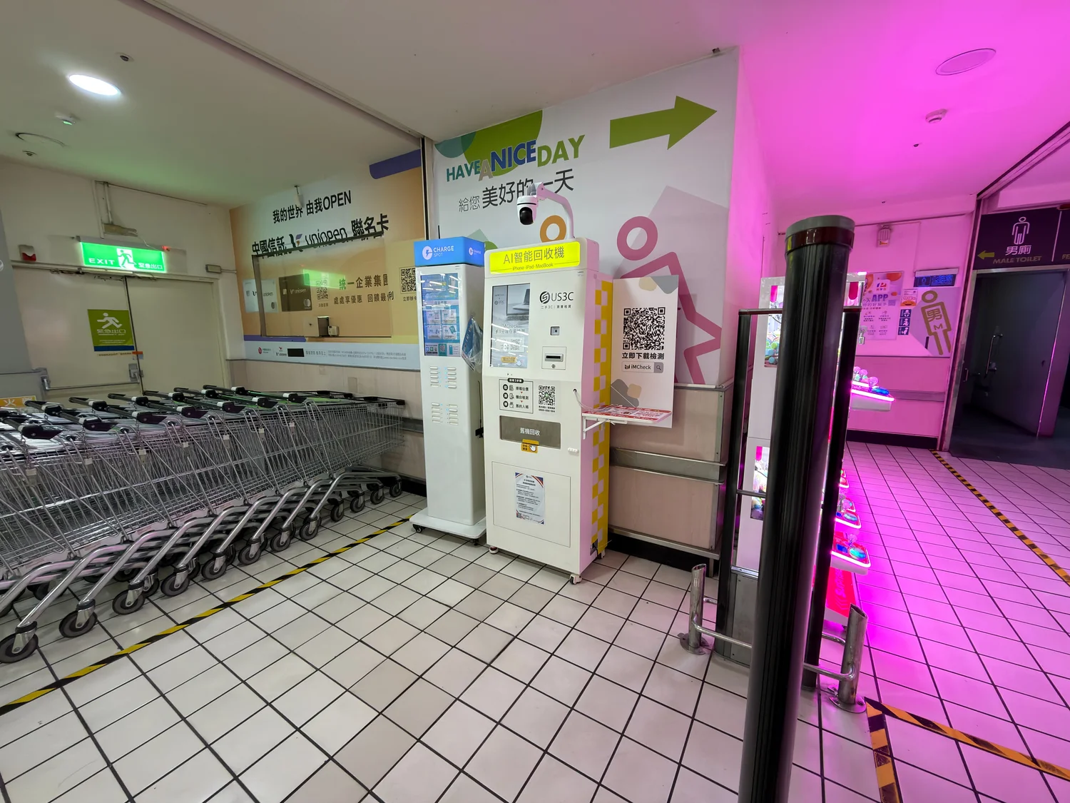 萬家福 土城機台 現場實景視角 6
