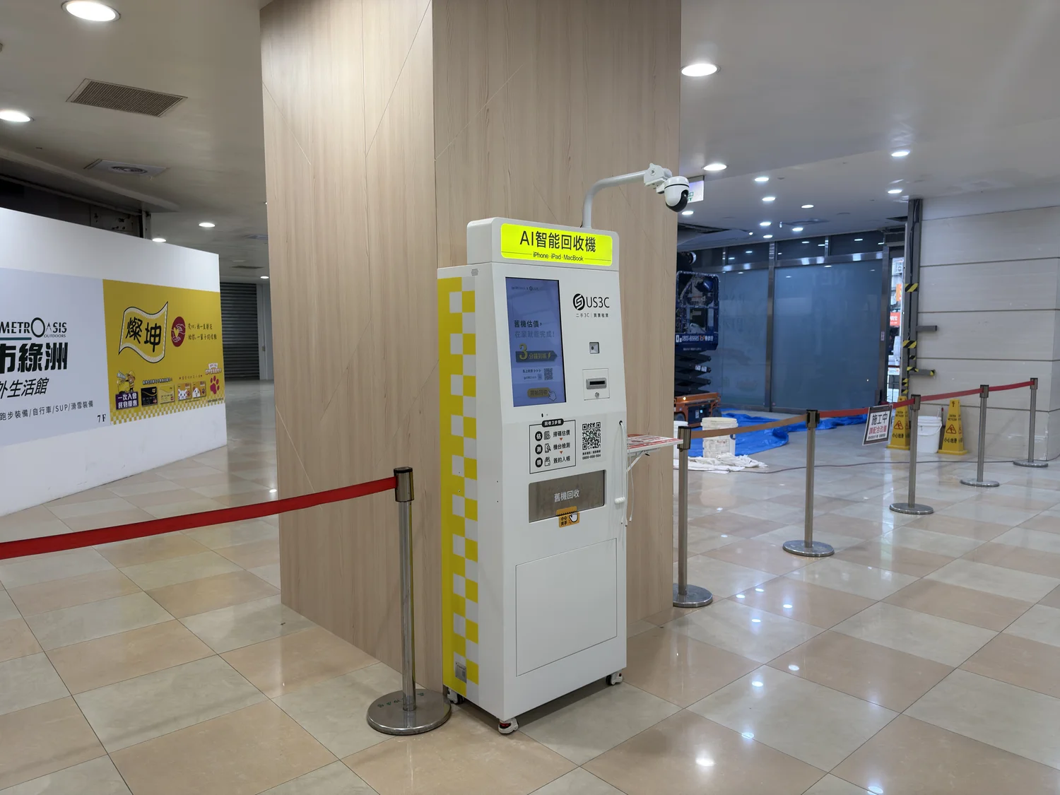 收多易 中和威力機台 現場實景視角 3