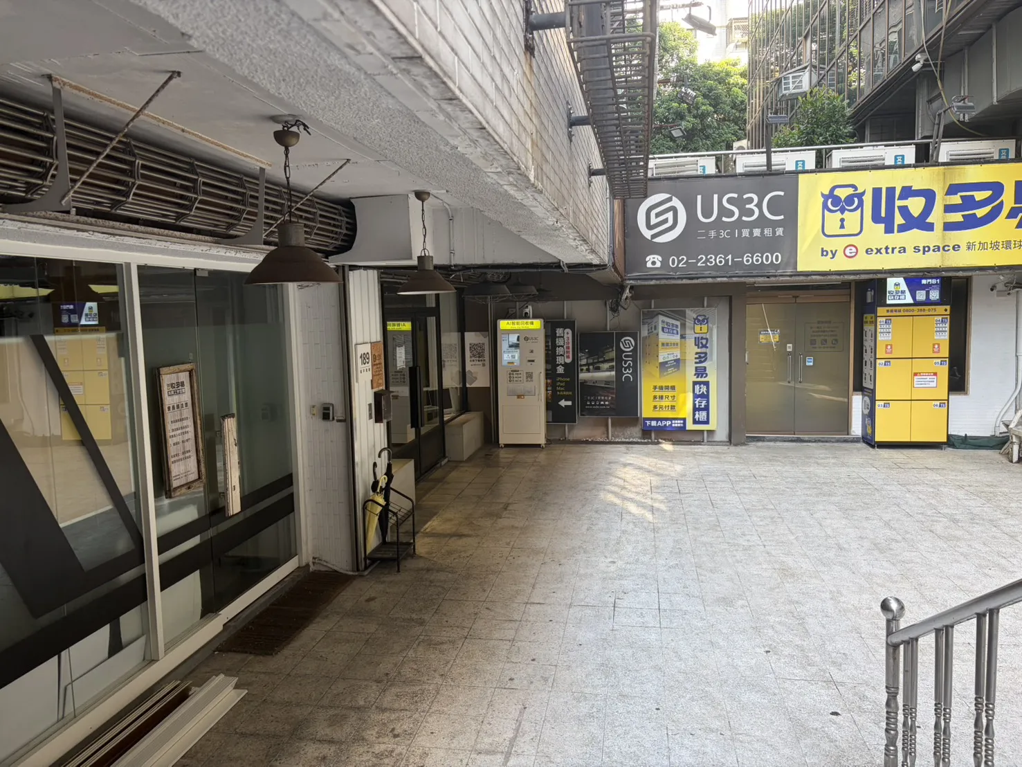 US3C US3C 台北小南門店機台 現場實景照片第 1 張