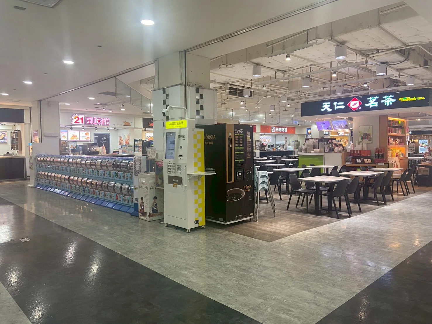 萬家福 經國機台 現場實景視角 3