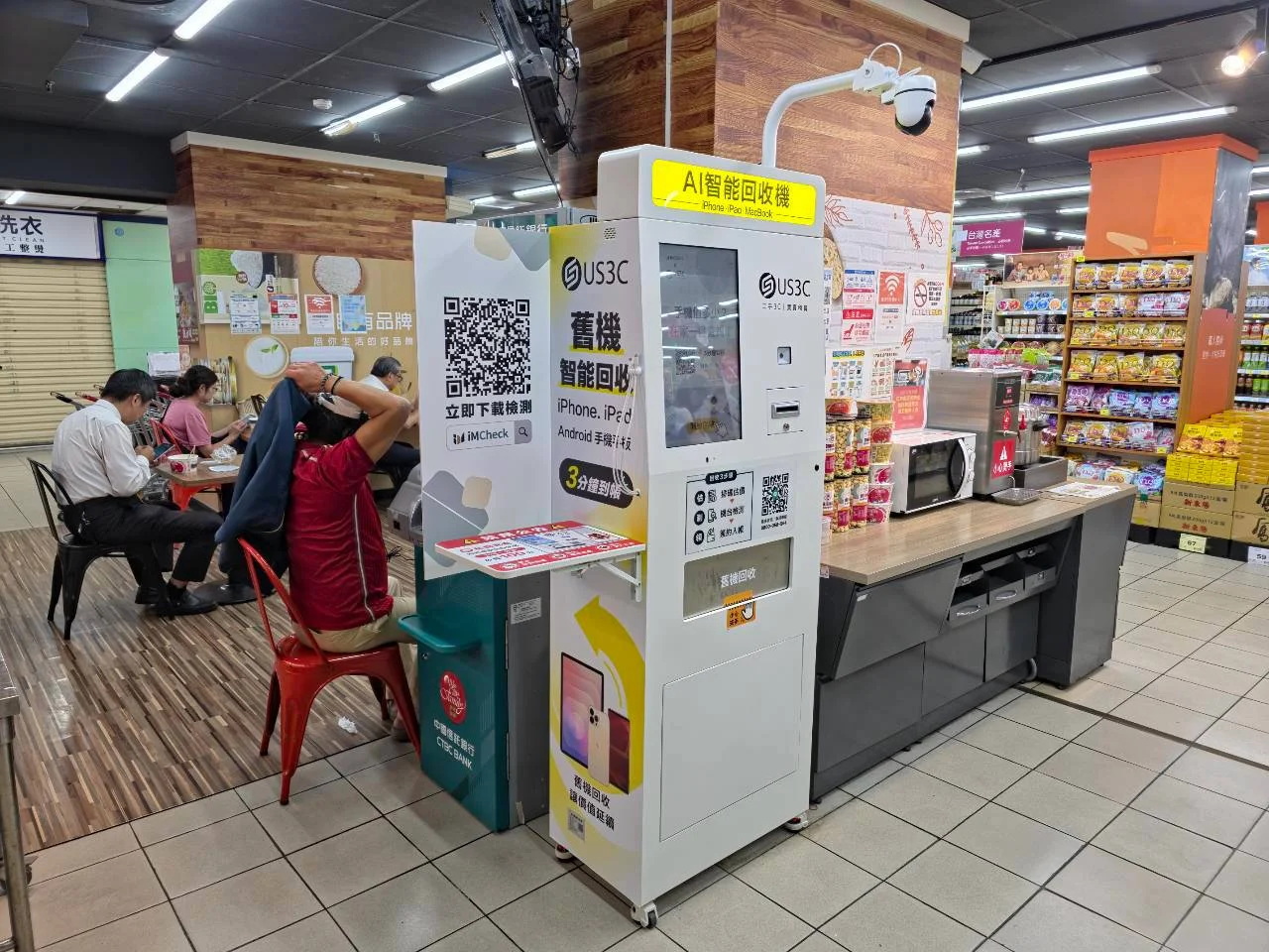 樂家康 台北忠孝東機台 現場實景視角 3
