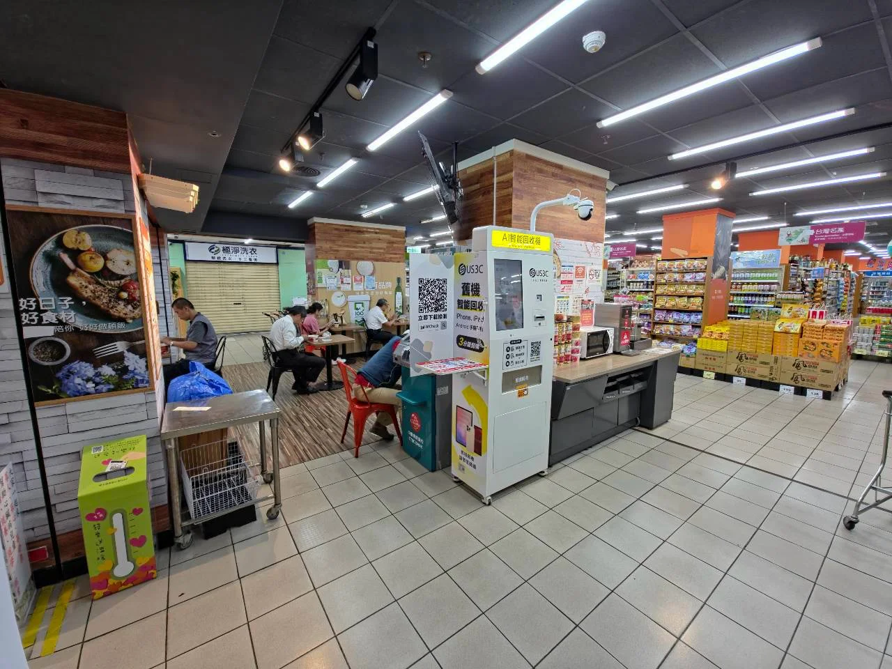 樂家康 台北忠孝東機台 現場實景視角 4