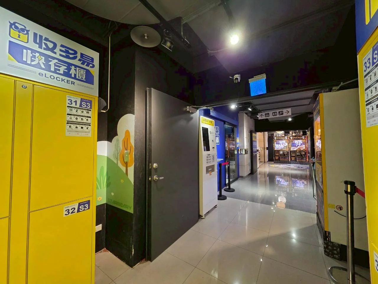 收多易 台北車站店B1機台 現場實景視角 11