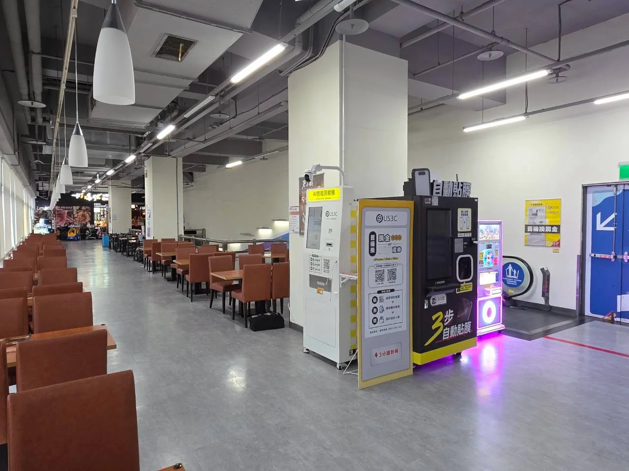 萬家福 淡新機台 現場實景視角 5