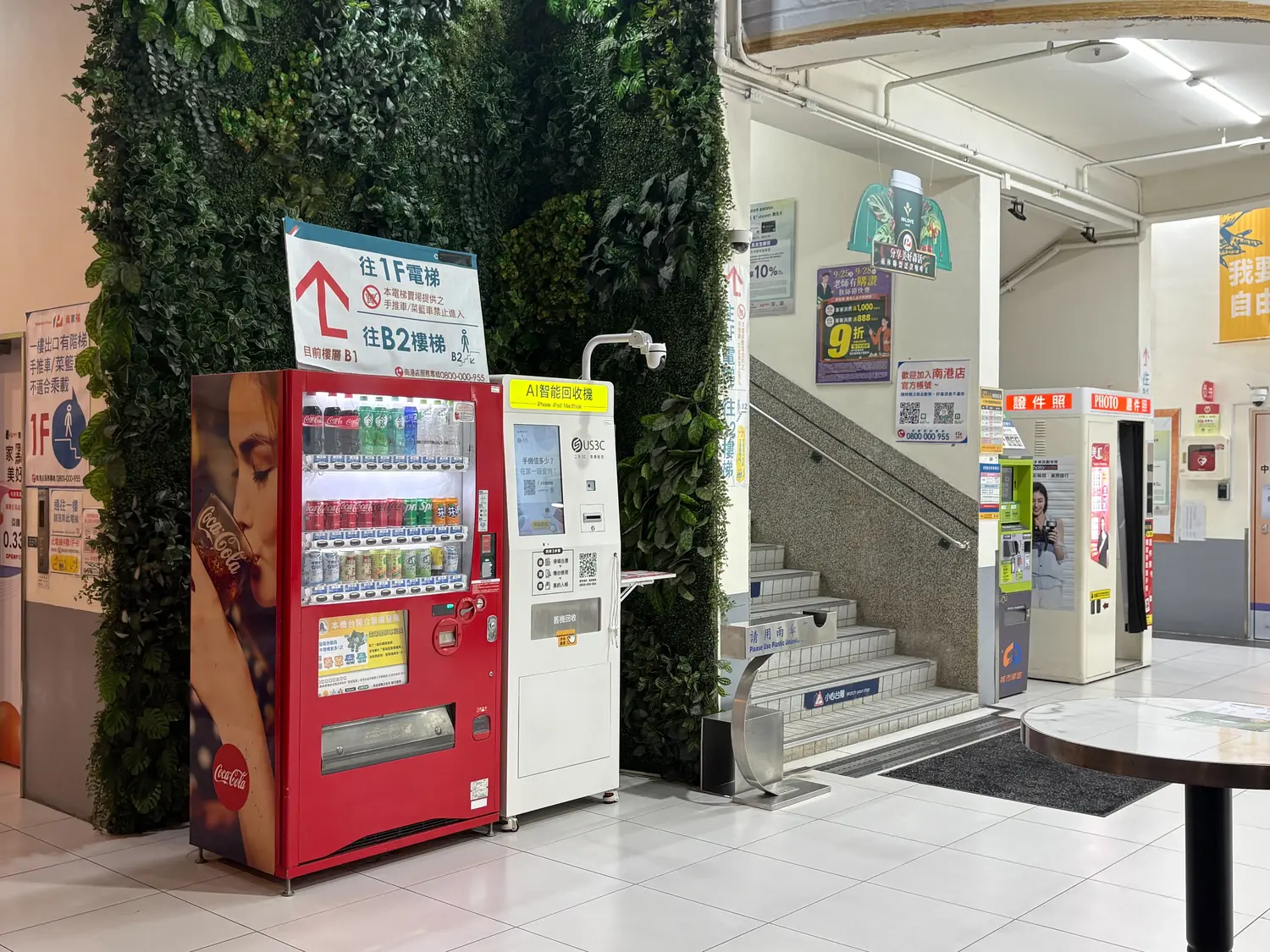 萬家福 南港機台 現場實景視角 4