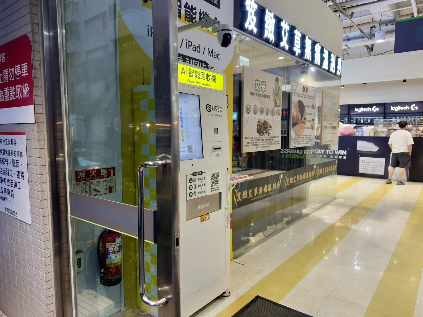 萬家福 青海機台 現場實景視角 5