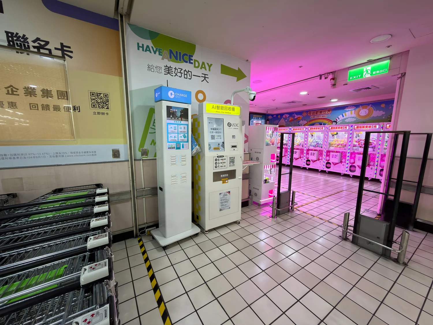 萬家福 土城機台 現場實景視角 5