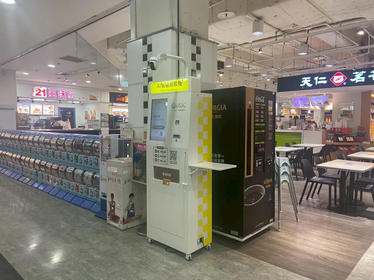 萬家福 經國機台 現場實景視角 2