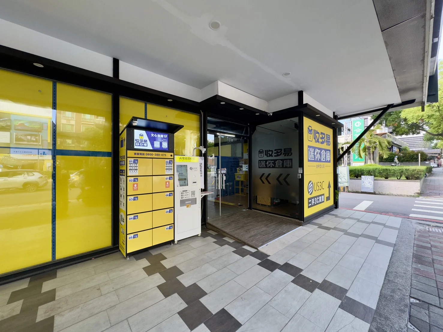 US3C 台中文心店機台 現場實景視角 3