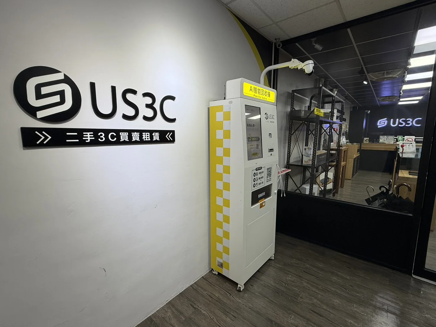 US3C 高雄復興店機台 現場實景視角 4