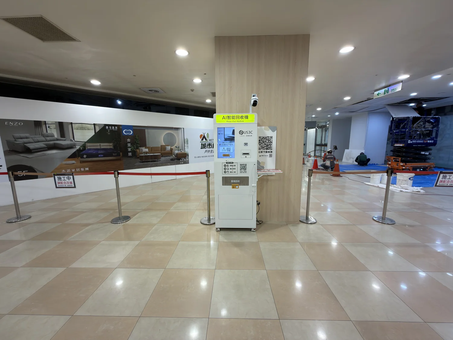 收多易 中和威力機台 現場實景視角 4