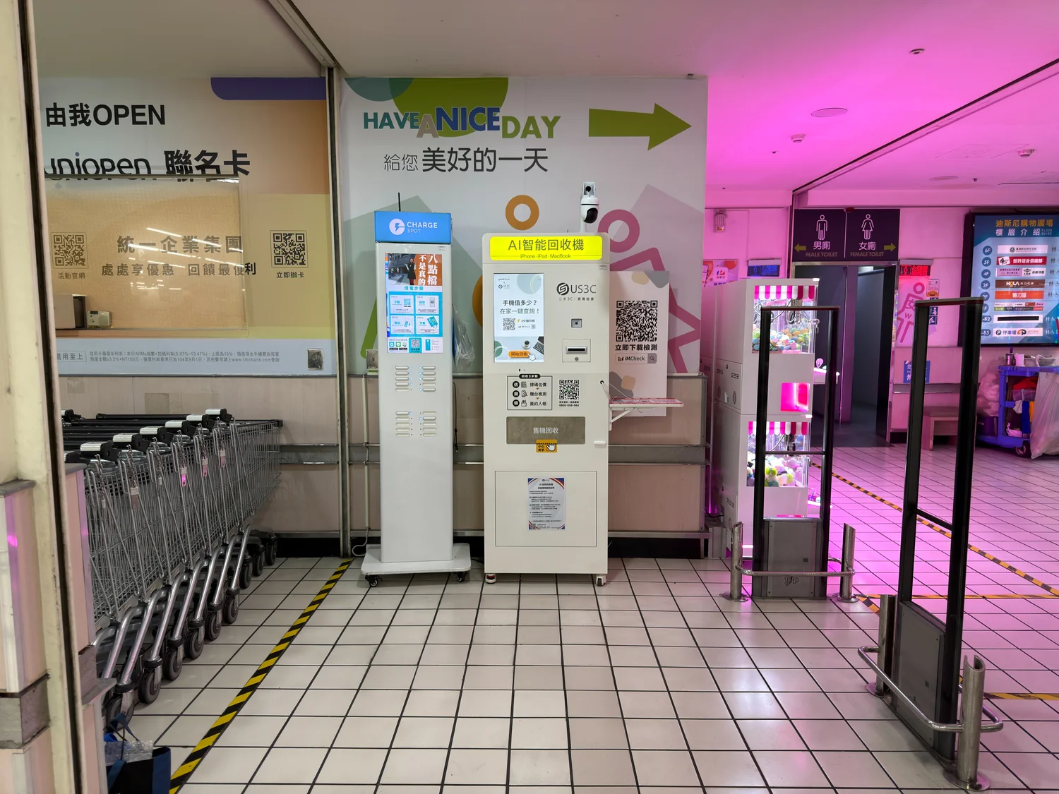 萬家福 土城機台 現場實景視角 2