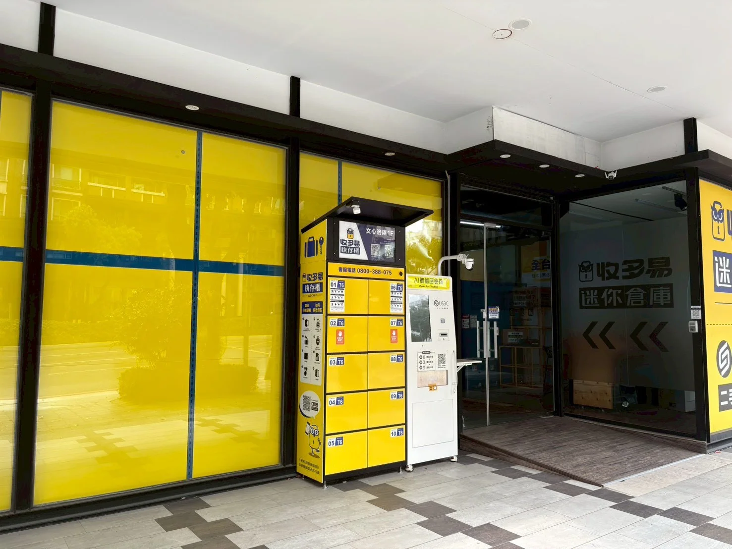 台中西屯區 台中文心店 機台 AI 手機回收機台 現場實拍照 2