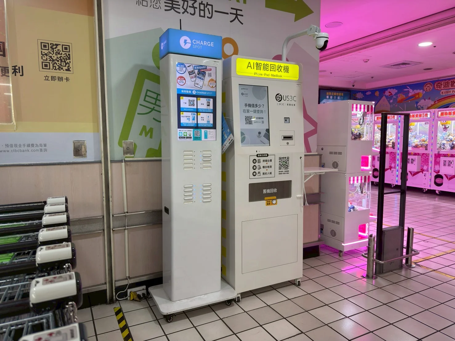 新北土城區 土城 機台 AI 手機回收機台 現場實拍照 2