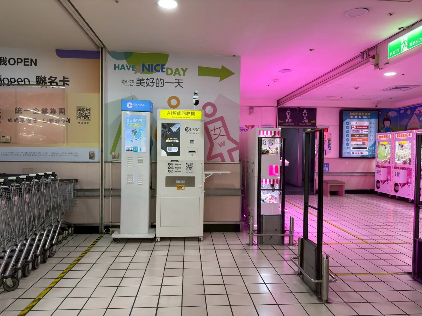 新北土城區 土城 機台 AI 手機回收機台 現場實拍照 3
