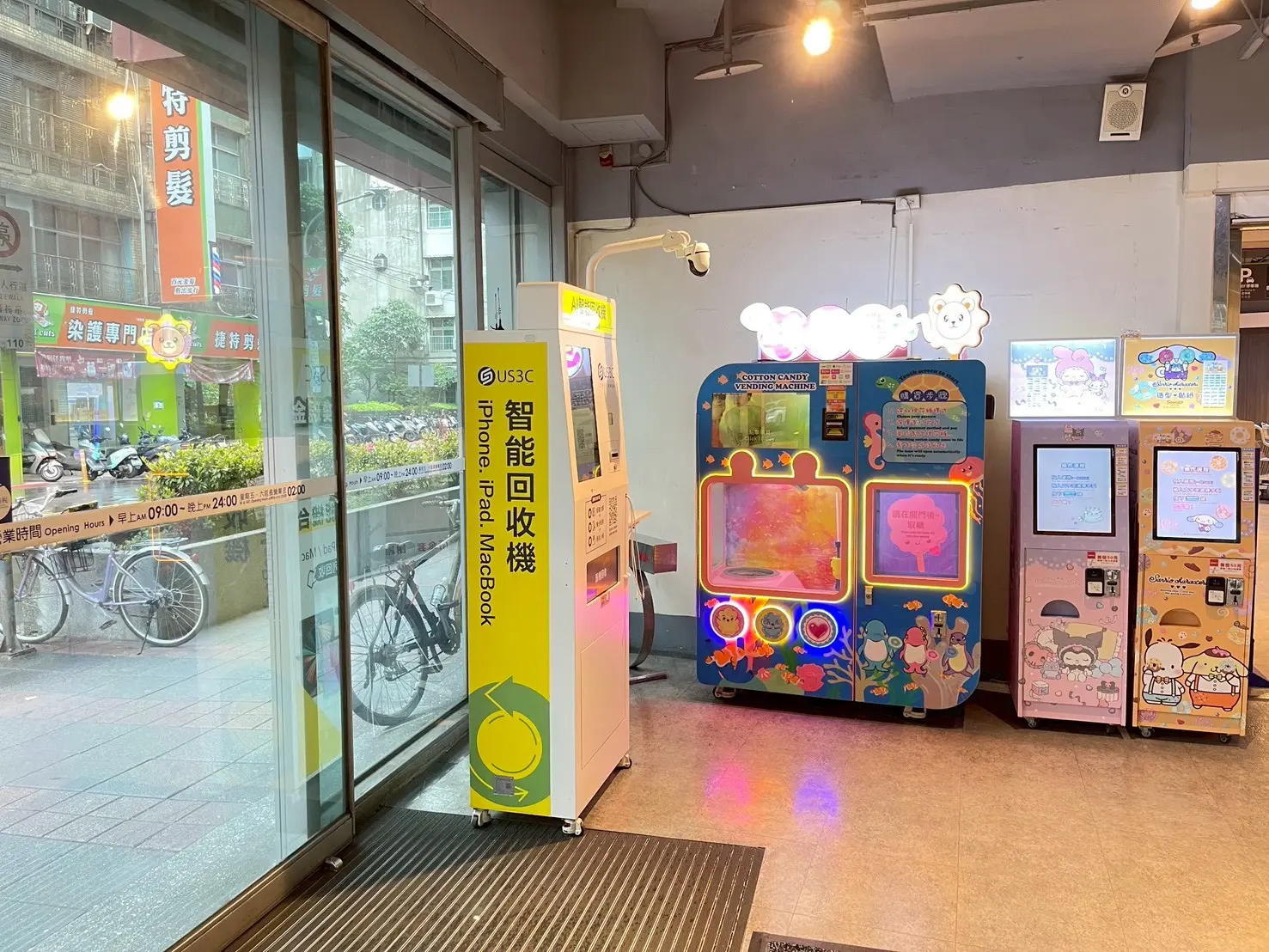 台北大同區 重慶 機台 AI 手機回收機台 現場實拍照 2
