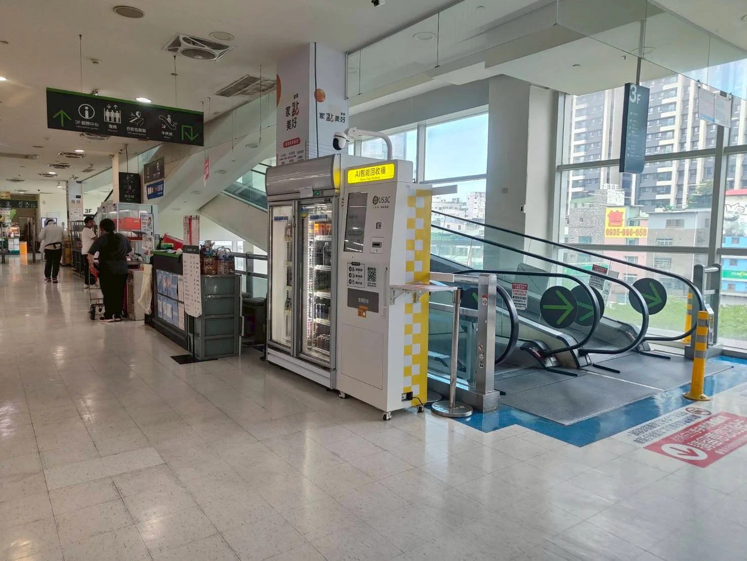 新北三重區 重新 機台 AI 手機回收機台 現場實拍照 5
