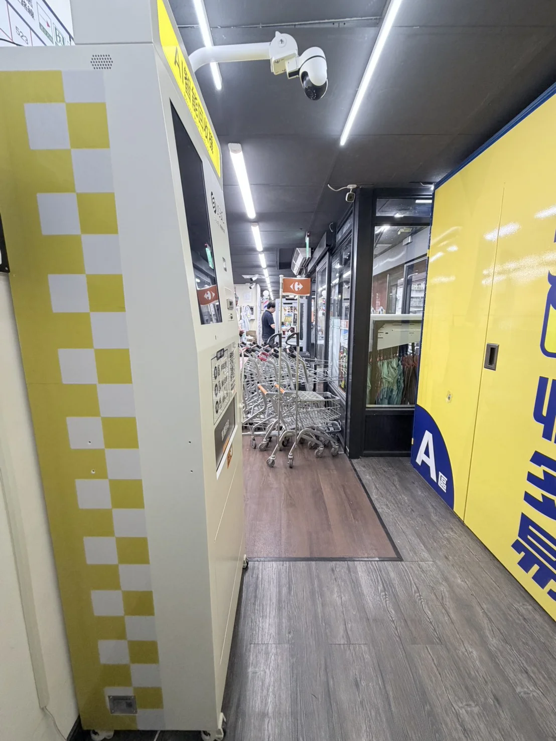 台北萬華區 樂家康 西藏 機台 AI 手機回收機台 現場實拍照 3