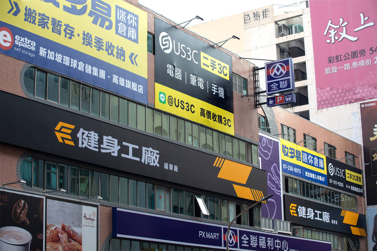 高雄復興店 門市實景 - 提供 南部收購中心、全聯樓上4F、捷運站旁 等專業服務 (照片 4)