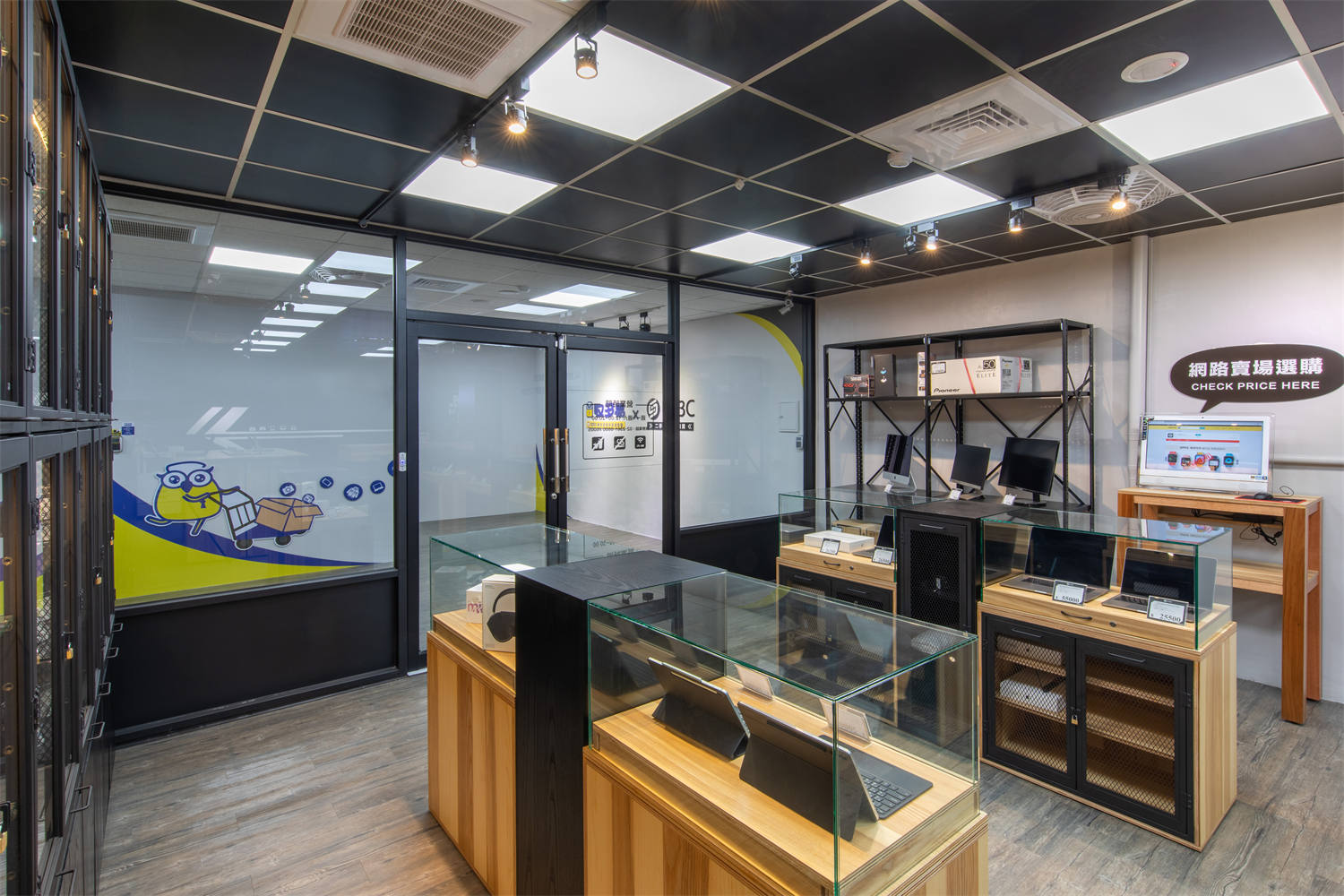 高雄復興店 門市實景 - 提供 南部收購中心、全聯樓上4F、捷運站旁 等專業服務 (照片 9)