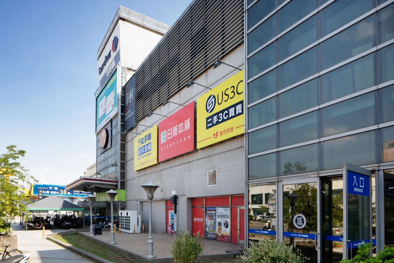US3C 台南安平店內專設的檢測櫃檯,運用 iMCheck 系統確保您的舊機獲得最精準的報價