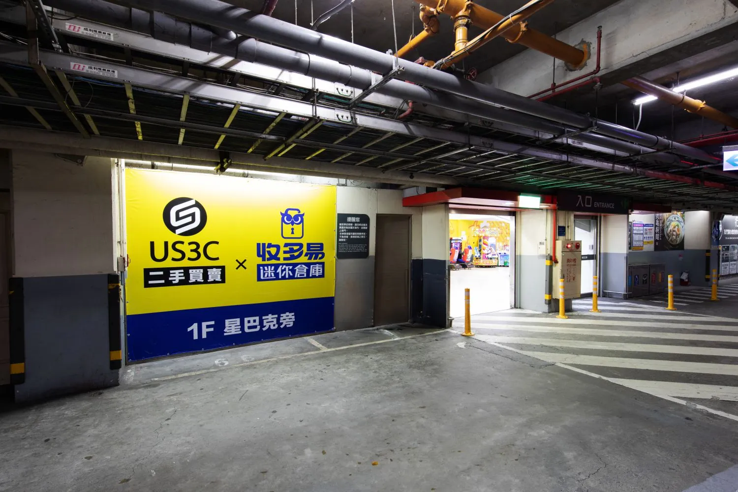 台南二手單眼相機與鏡頭展示區,提供喜愛攝影的朋友一個安全可靠的交易與收購平台