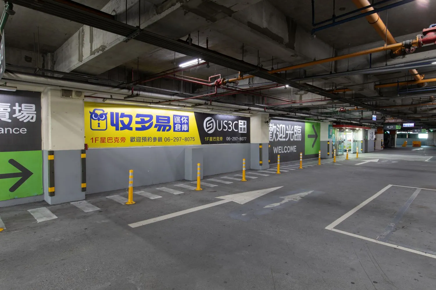 安平店溫馨的顧客洽談區,專人一對一為您解說二手 3C 回收流程與 Securaze 資料抹除保障