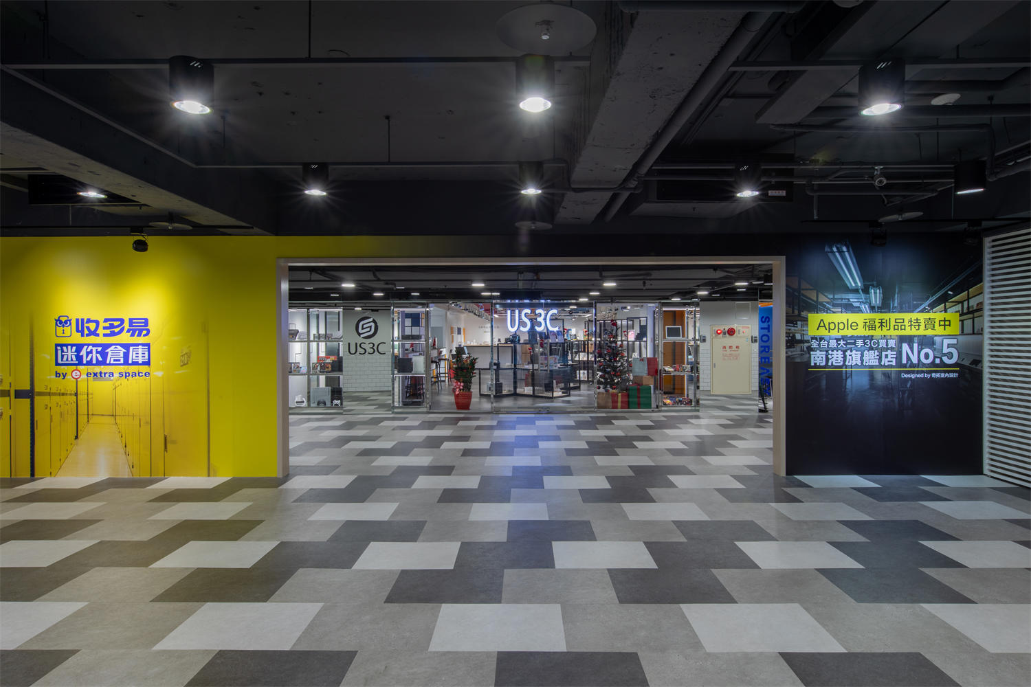 台北南港店 門市實景 - 提供 旗艦大空間、免費停車折抵、企業大宗回收 等專業服務 (照片 4)